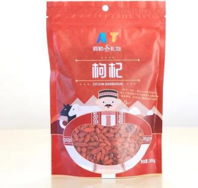 新疆阿勒泰的禮物來(lái)大慶啦,市民熱情回應(yīng) 都有啥 在哪兒 點(diǎn)進(jìn)全了解