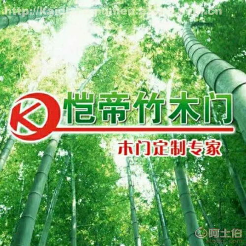 新疆室內(nèi)房間簡歐辦公室現(xiàn)代訂制