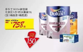 網紅美食套路深，這些新疆環保爆款才走心