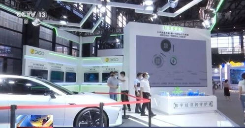 2021年世界互聯(lián)網(wǎng)大會(huì)烏鎮(zhèn)峰會(huì) 推動(dòng)網(wǎng)絡(luò)科技推廣服務(wù)的新機(jī)遇